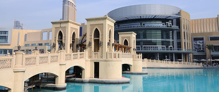 dubai city mall