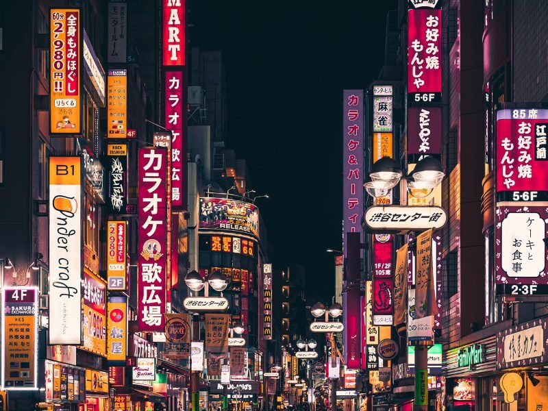 destination trends 2024 tokyo